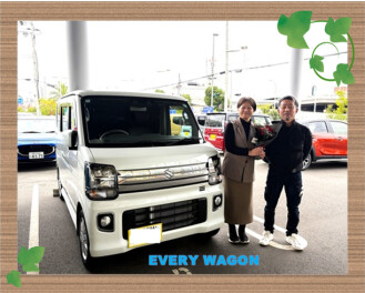 エブリイワゴン納車です！